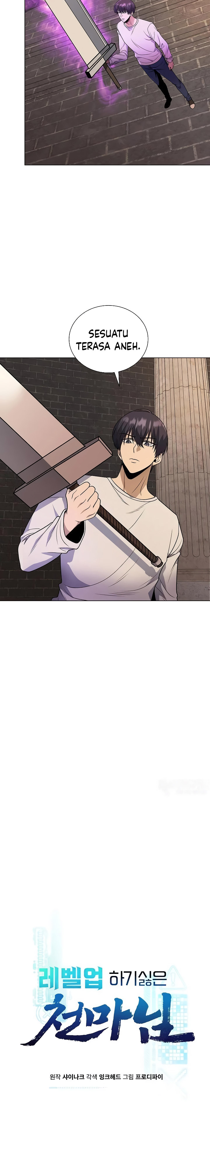 The Heavenly Demon Lord Who Doesn’t Want to Level Up chapter 49
