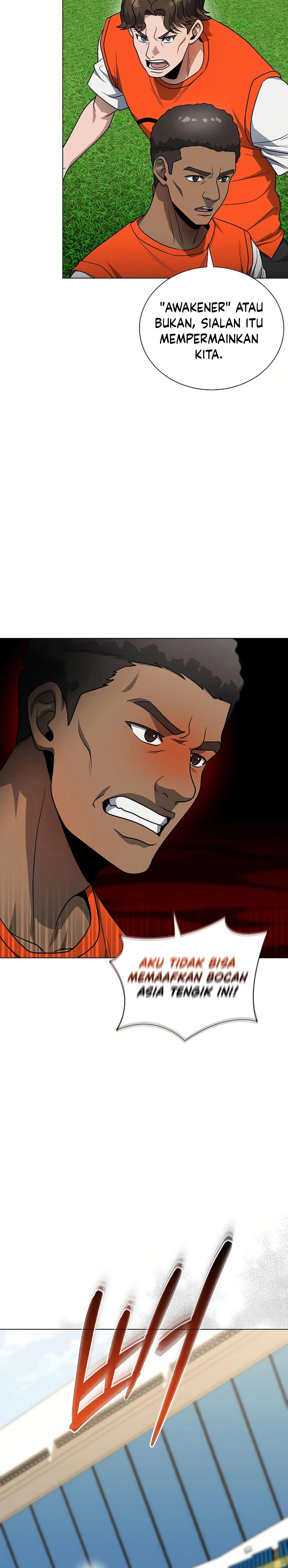 The Heavenly Demon Lord Who Doesn’t Want to Level Up chapter 51