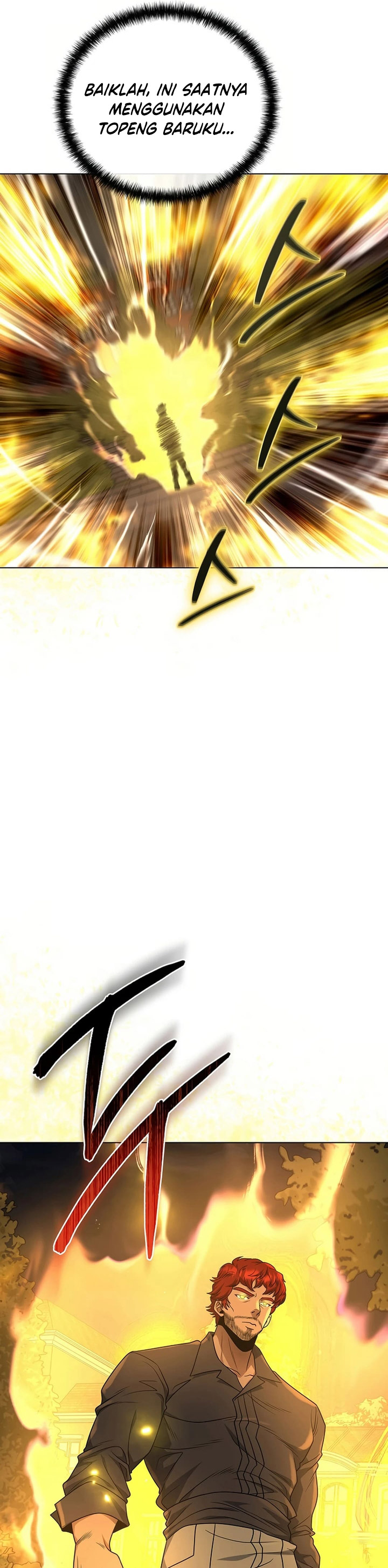 The Heavenly Demon Lord Who Doesn’t Want to Level Up chapter 51