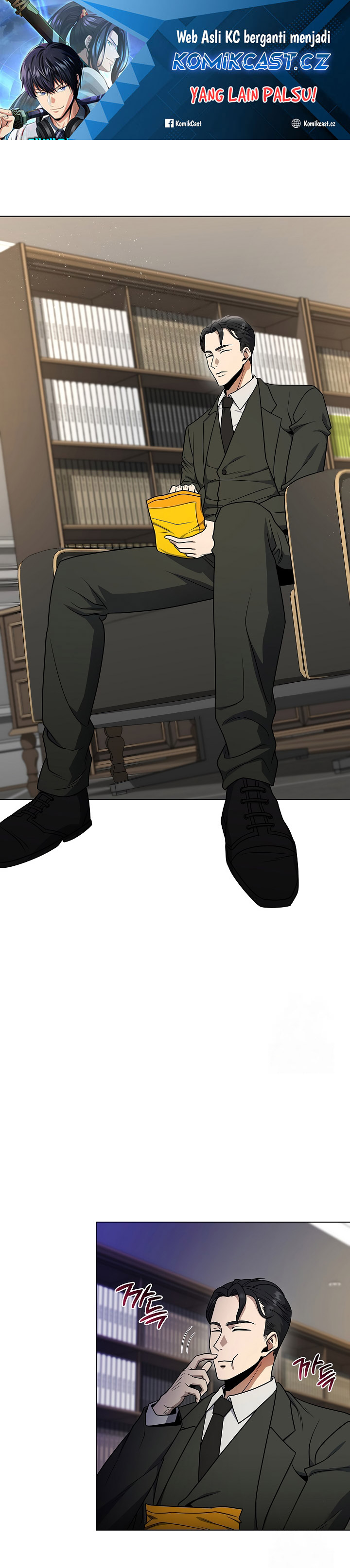 The Heavenly Demon Lord Who Doesn’t Want to Level Up chapter 54