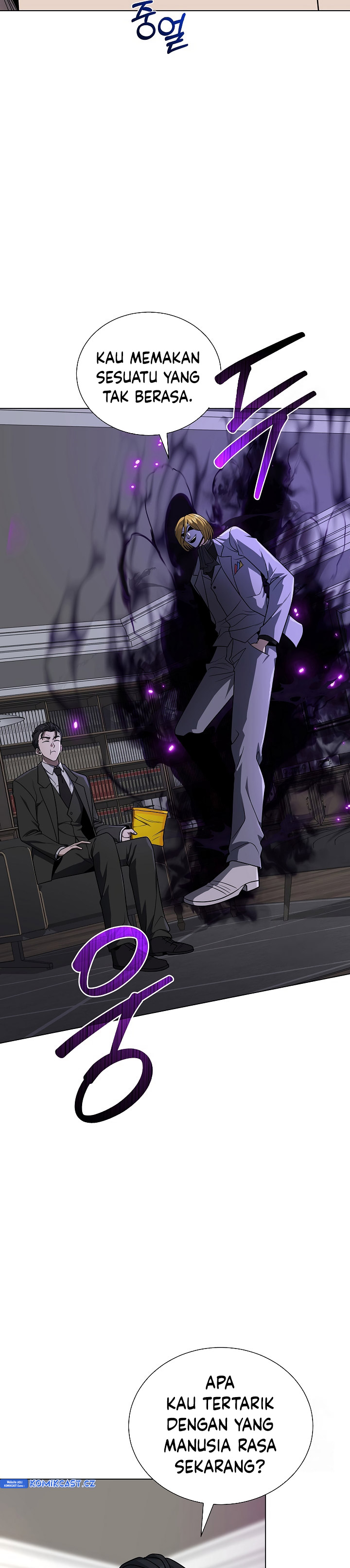 The Heavenly Demon Lord Who Doesn’t Want to Level Up chapter 54