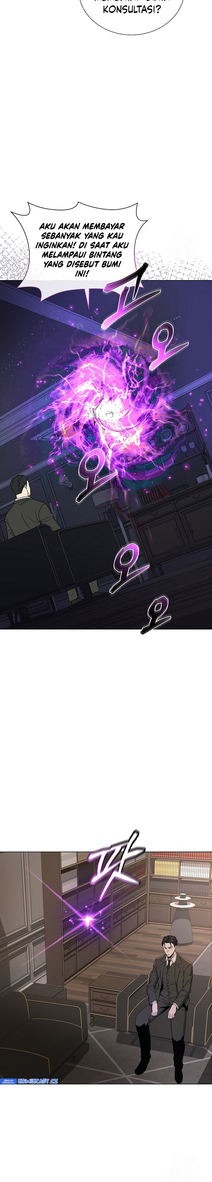 The Heavenly Demon Lord Who Doesn’t Want to Level Up chapter 54