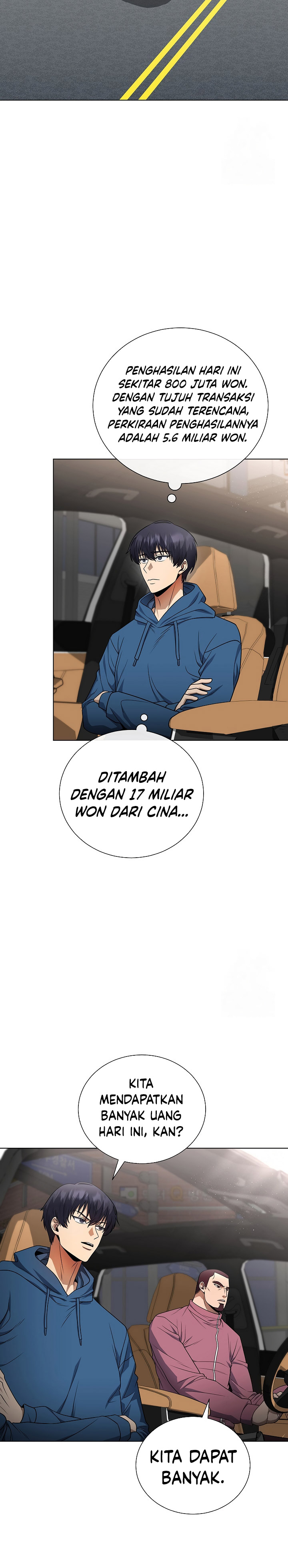 The Heavenly Demon Lord Who Doesn’t Want to Level Up chapter 54