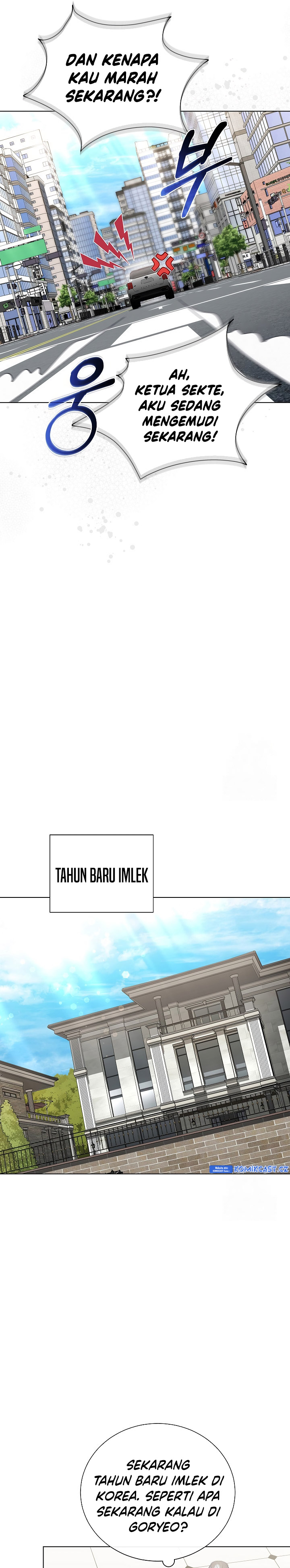 The Heavenly Demon Lord Who Doesn’t Want to Level Up chapter 54