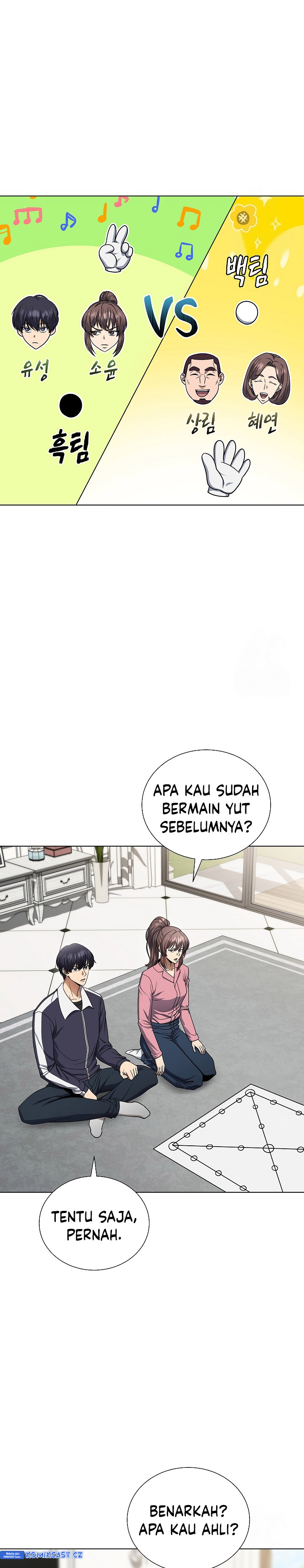 The Heavenly Demon Lord Who Doesn’t Want to Level Up chapter 54