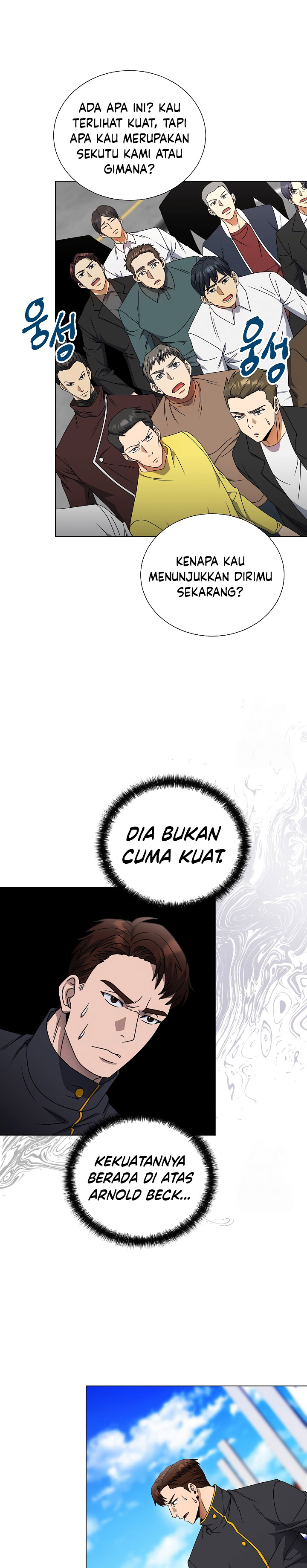 The Heavenly Demon Lord Who Doesn’t Want to Level Up chapter 58