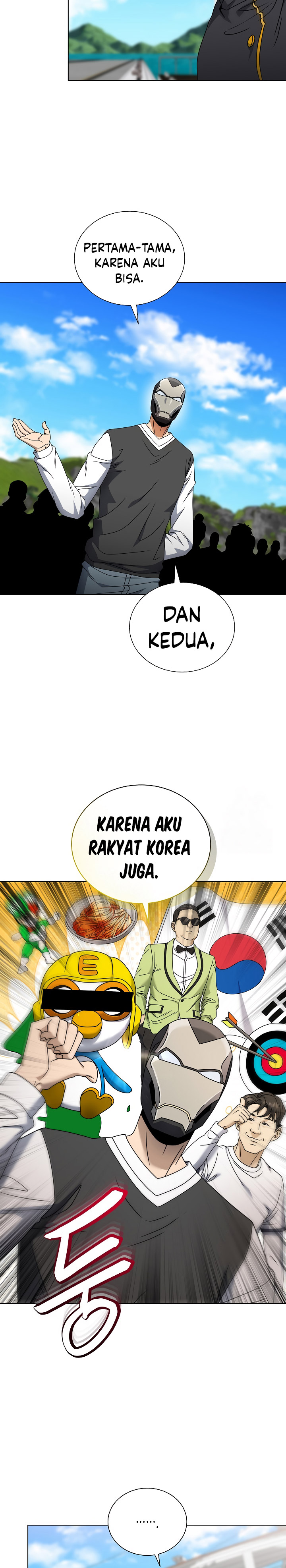 The Heavenly Demon Lord Who Doesn’t Want to Level Up chapter 58