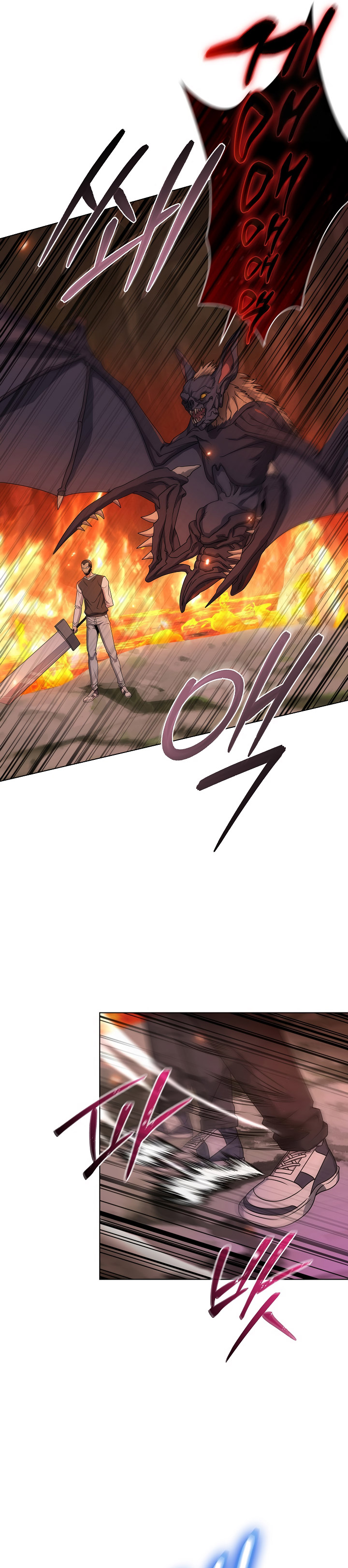 The Heavenly Demon Lord Who Doesn’t Want to Level Up chapter 58