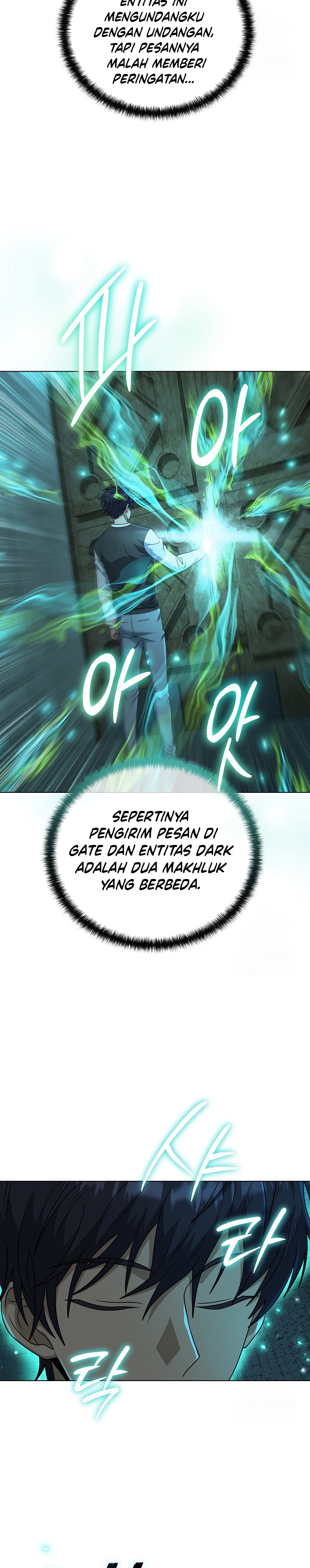 The Heavenly Demon Lord Who Doesn’t Want to Level Up chapter 61