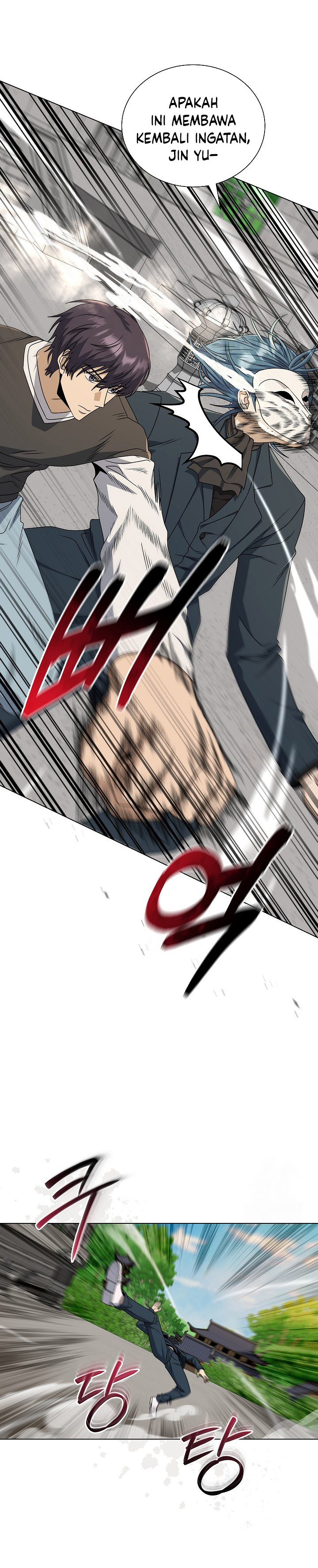 The Heavenly Demon Lord Who Doesn’t Want to Level Up chapter 61