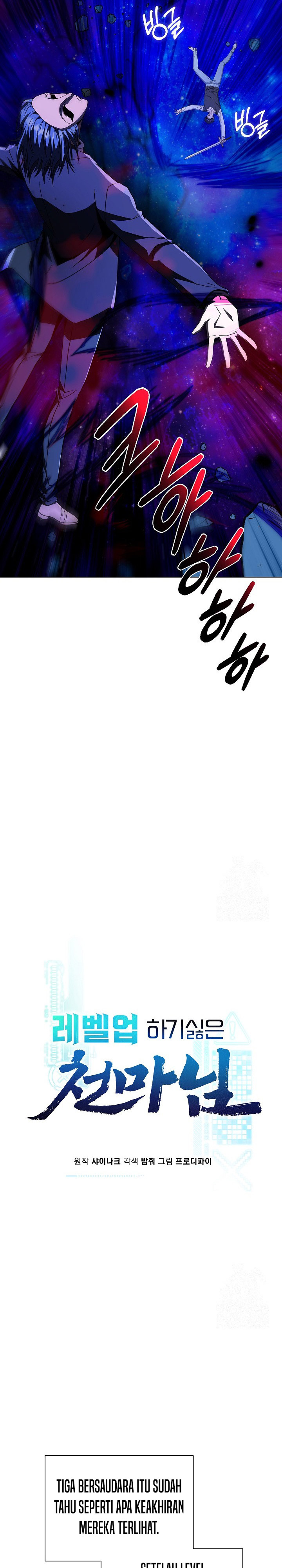 The Heavenly Demon Lord Who Doesn’t Want to Level Up Chapter 63 Bahasa Indonesia