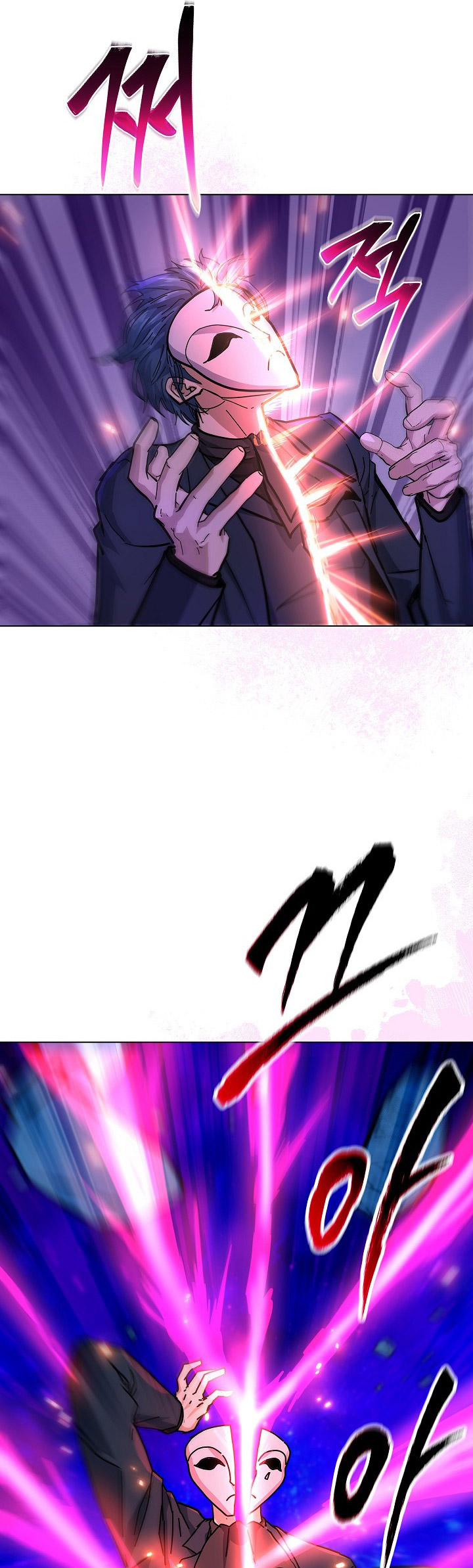 The Heavenly Demon Lord Who Doesn’t Want to Level Up Chapter 63 Bahasa Indonesia