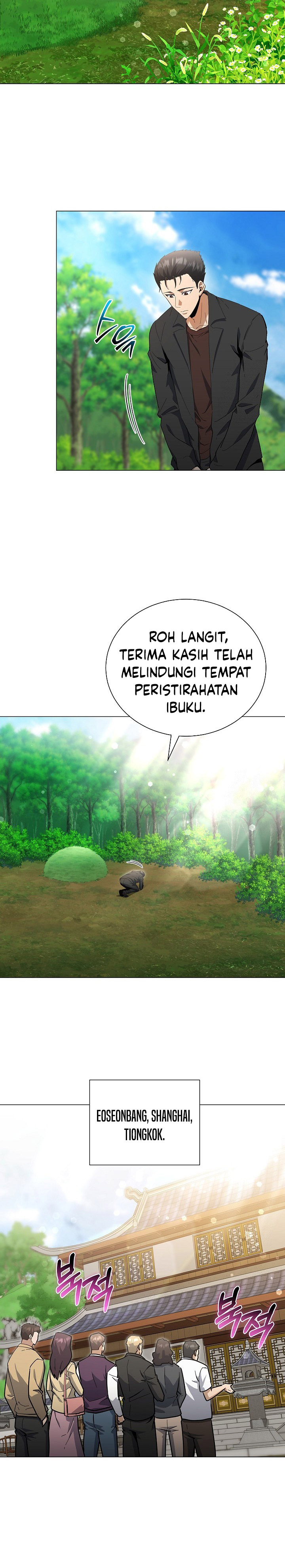 The Heavenly Demon Lord Who Doesn’t Want to Level Up chapter 64