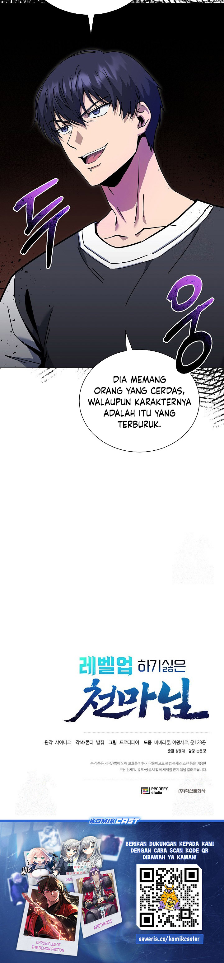 The Heavenly Demon Lord Who Doesn’t Want to Level Up chapter 64