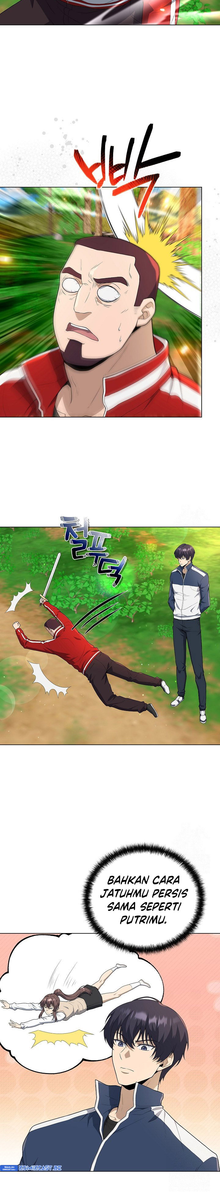 The Heavenly Demon Lord Who Doesn’t Want to Level Up chapter 66