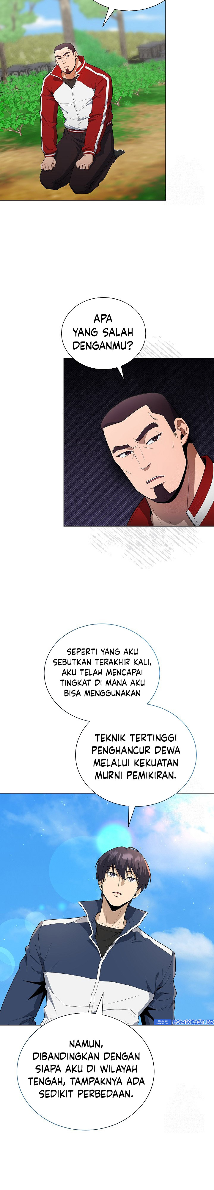 The Heavenly Demon Lord Who Doesn’t Want to Level Up chapter 66