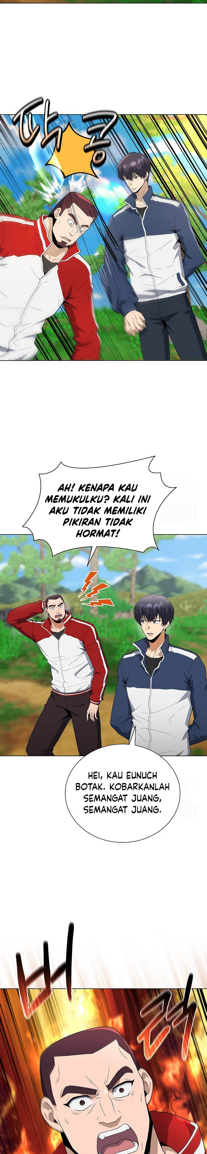 The Heavenly Demon Lord Who Doesn’t Want to Level Up chapter 66