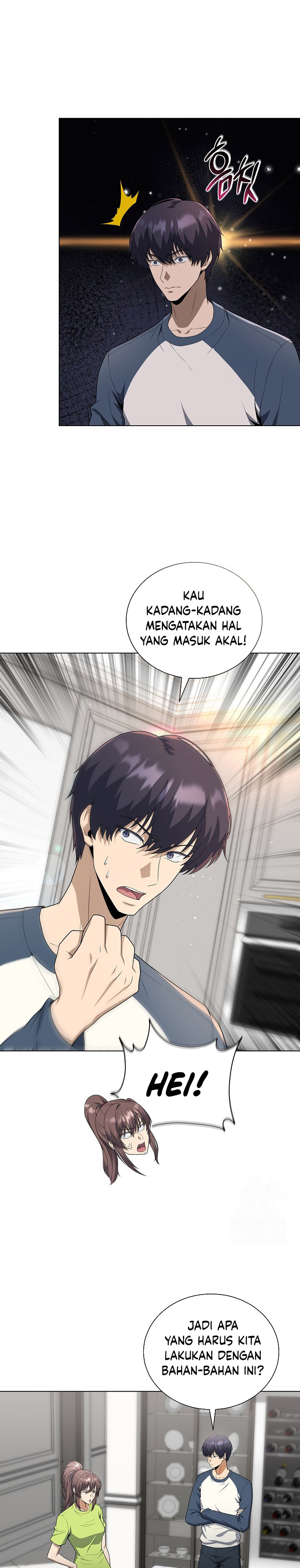 The Heavenly Demon Lord Who Doesn’t Want to Level Up chapter 66