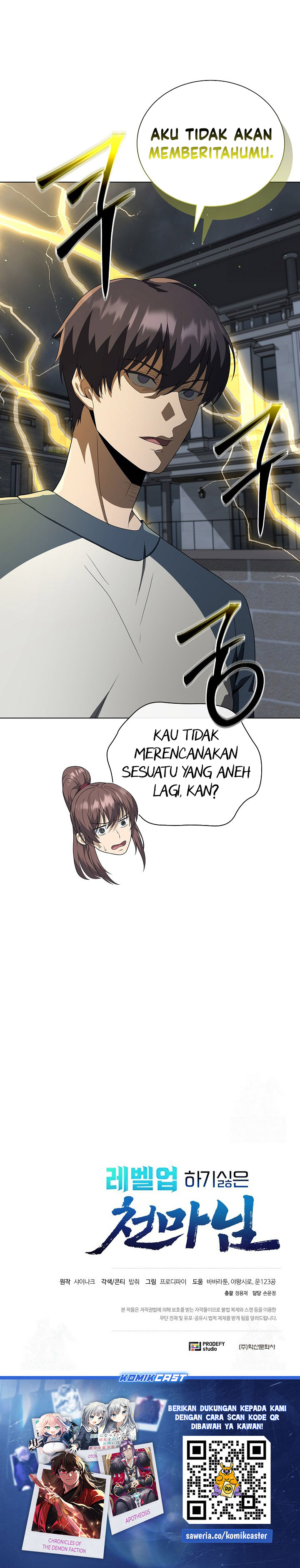 The Heavenly Demon Lord Who Doesn’t Want to Level Up chapter 66