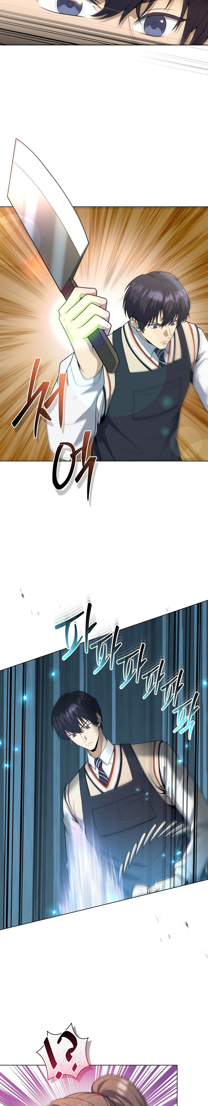 The Heavenly Demon Lord Who Doesn’t Want to Level Up chapter 67
