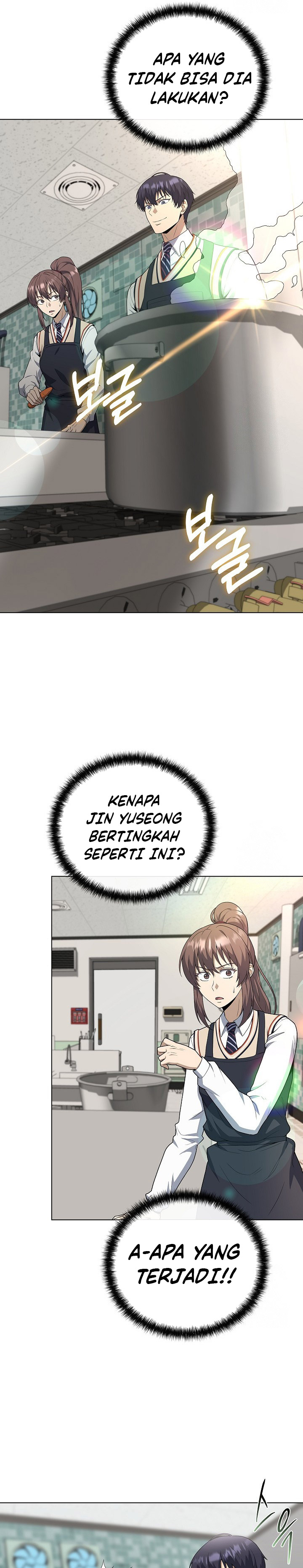 The Heavenly Demon Lord Who Doesn’t Want to Level Up chapter 67