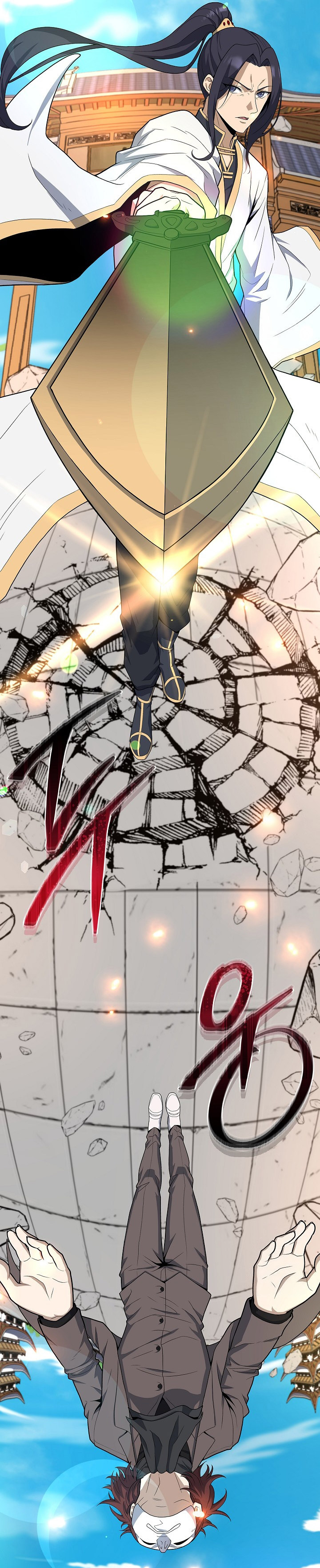 The Heavenly Demon Lord Who Doesn’t Want to Level Up chapter 68