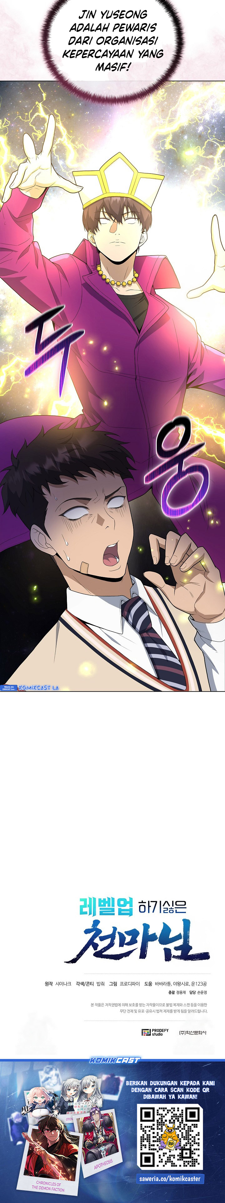 The Heavenly Demon Lord Who Doesn’t Want to Level Up chapter 68