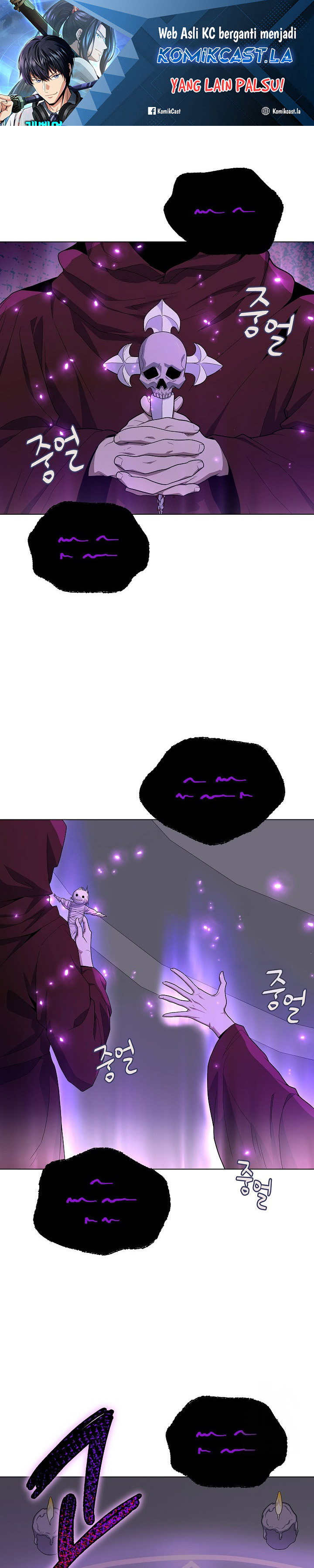 The Heavenly Demon Lord Who Doesn’t Want to Level Up chapter 71
