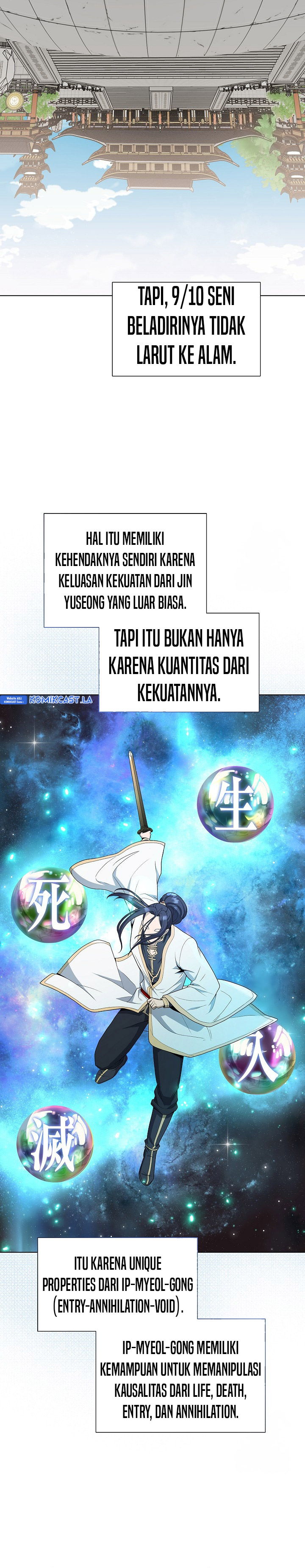 The Heavenly Demon Lord Who Doesn’t Want to Level Up chapter 71