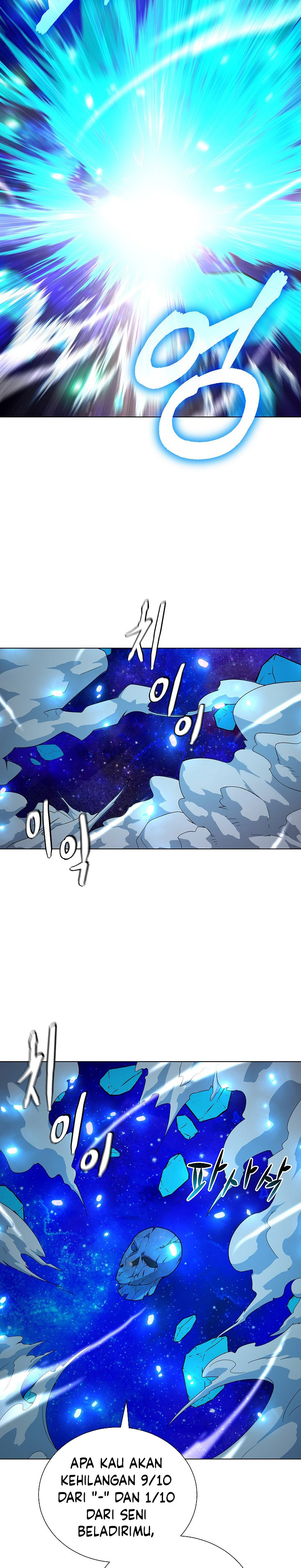 The Heavenly Demon Lord Who Doesn’t Want to Level Up chapter 71