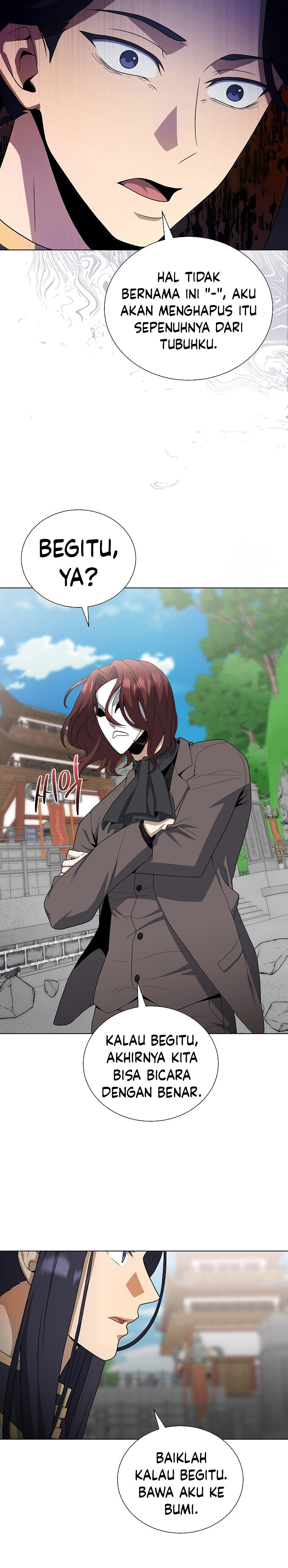 The Heavenly Demon Lord Who Doesn’t Want to Level Up chapter 71