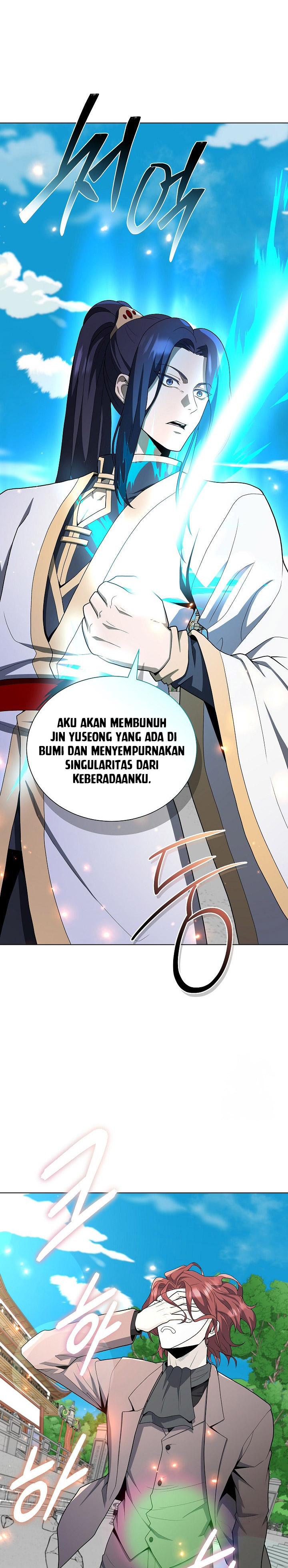 The Heavenly Demon Lord Who Doesn’t Want to Level Up chapter 71