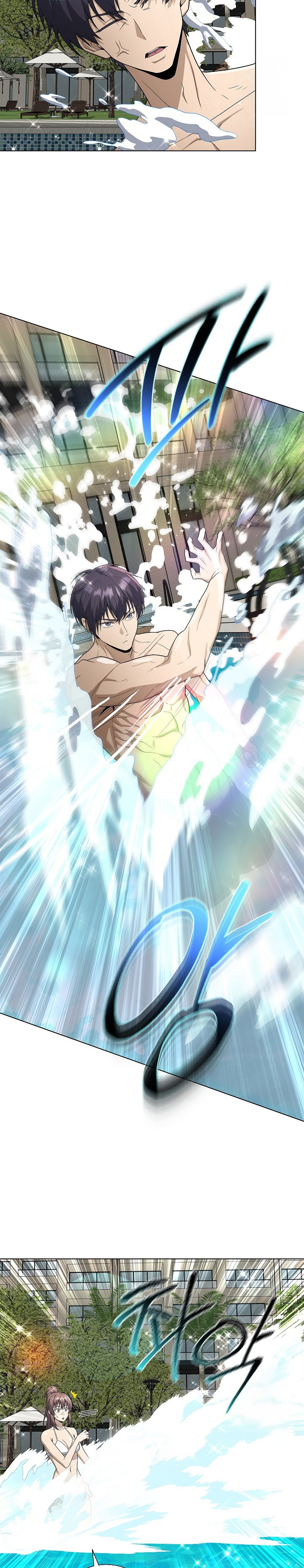 The Heavenly Demon Lord Who Doesn’t Want to Level Up chapter 72