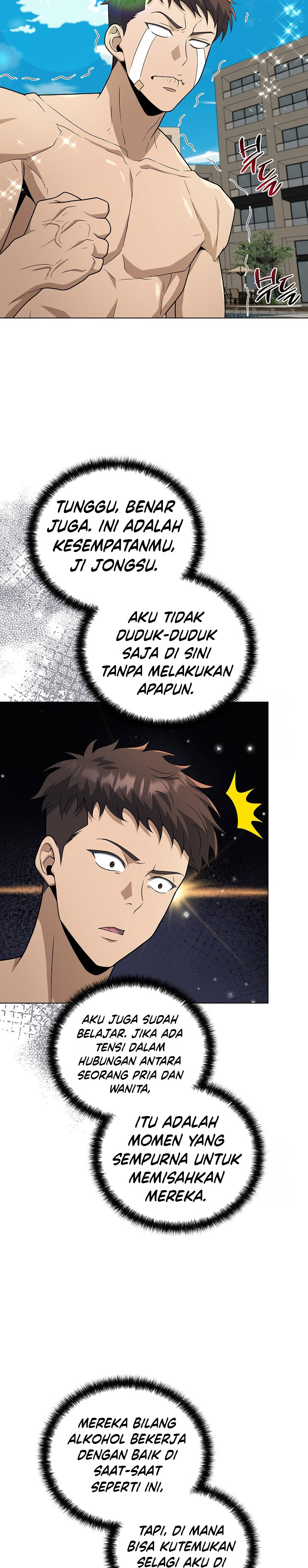The Heavenly Demon Lord Who Doesn’t Want to Level Up chapter 72