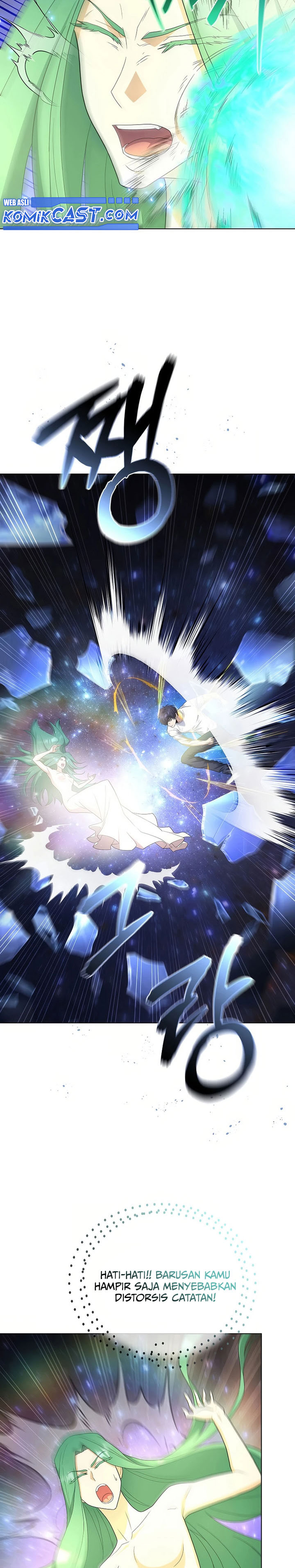 The Heavenly Demon Lord Who Doesn’t Want to Level Up chapter 76