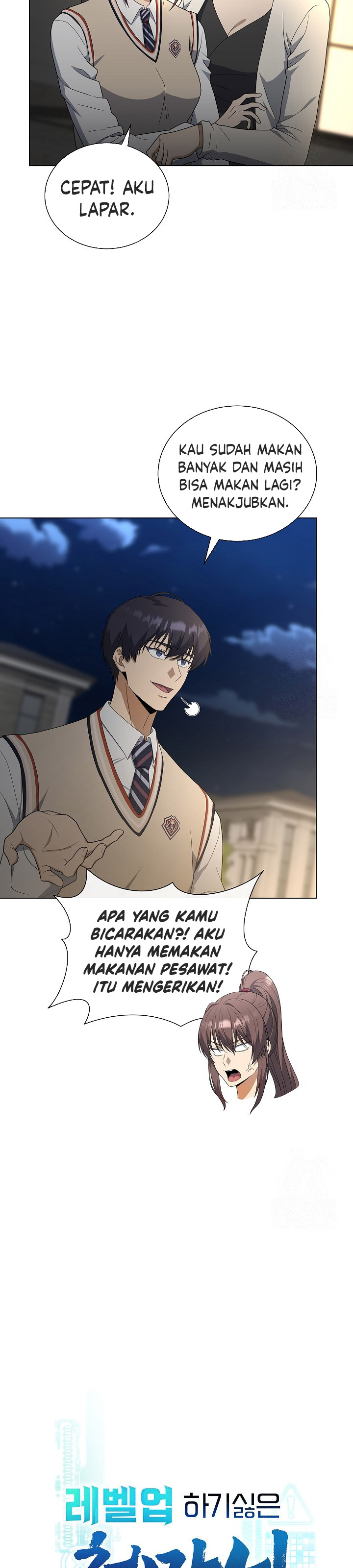 The Heavenly Demon Lord Who Doesn’t Want to Level Up chapter 79