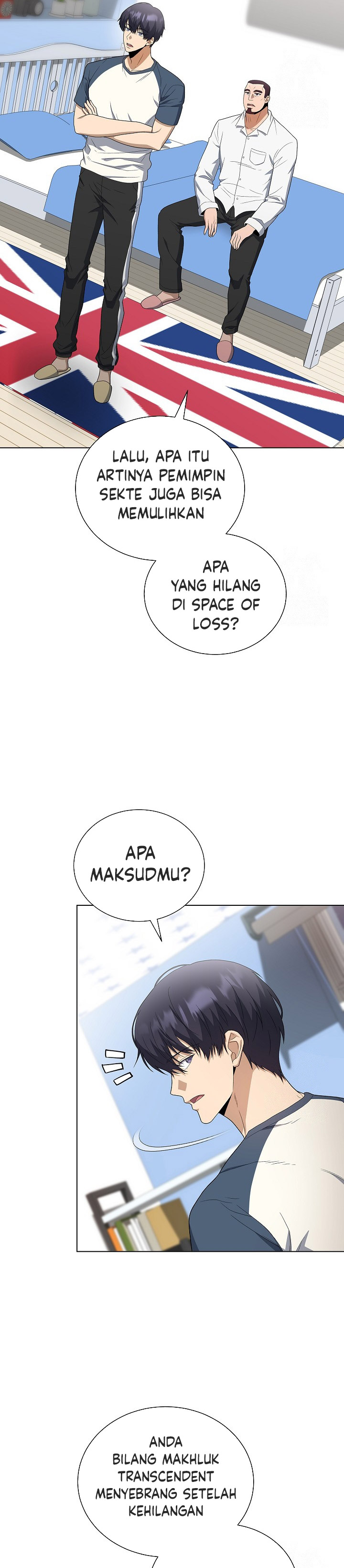 The Heavenly Demon Lord Who Doesn’t Want to Level Up chapter 79