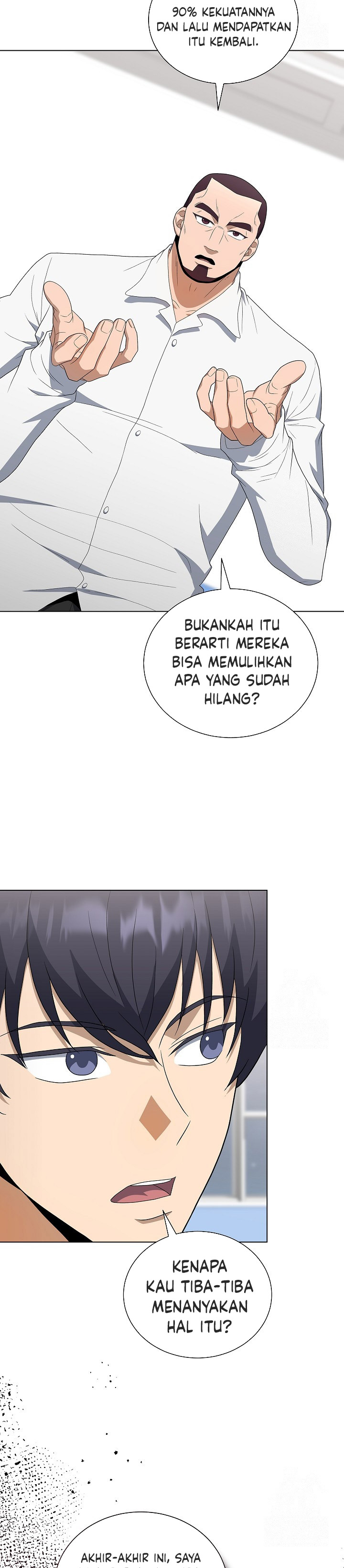 The Heavenly Demon Lord Who Doesn’t Want to Level Up chapter 79