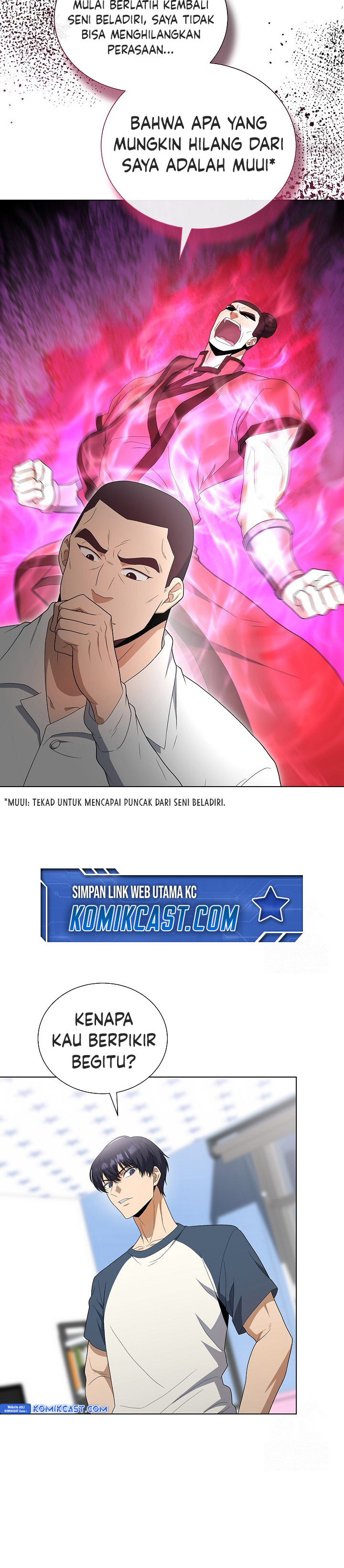 The Heavenly Demon Lord Who Doesn’t Want to Level Up chapter 79
