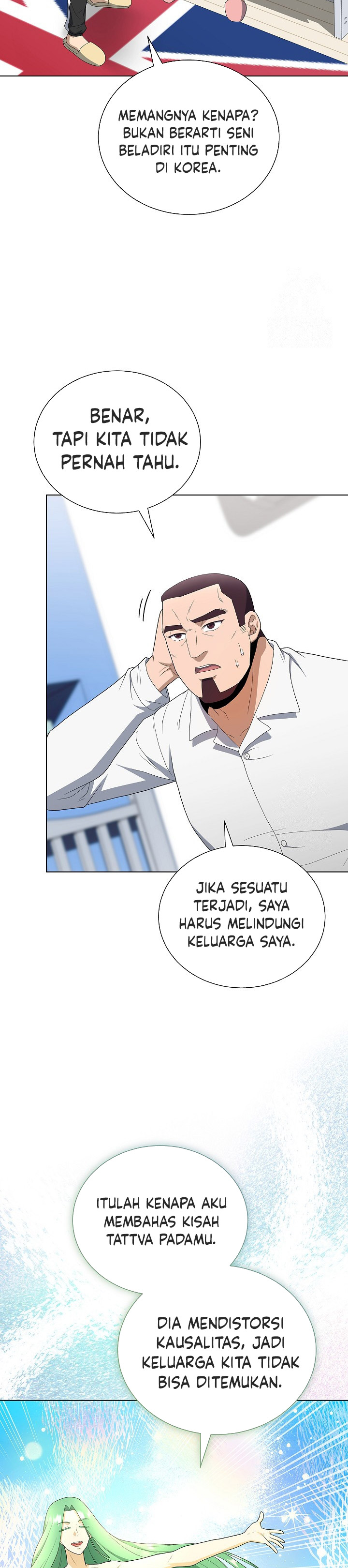 The Heavenly Demon Lord Who Doesn’t Want to Level Up chapter 79