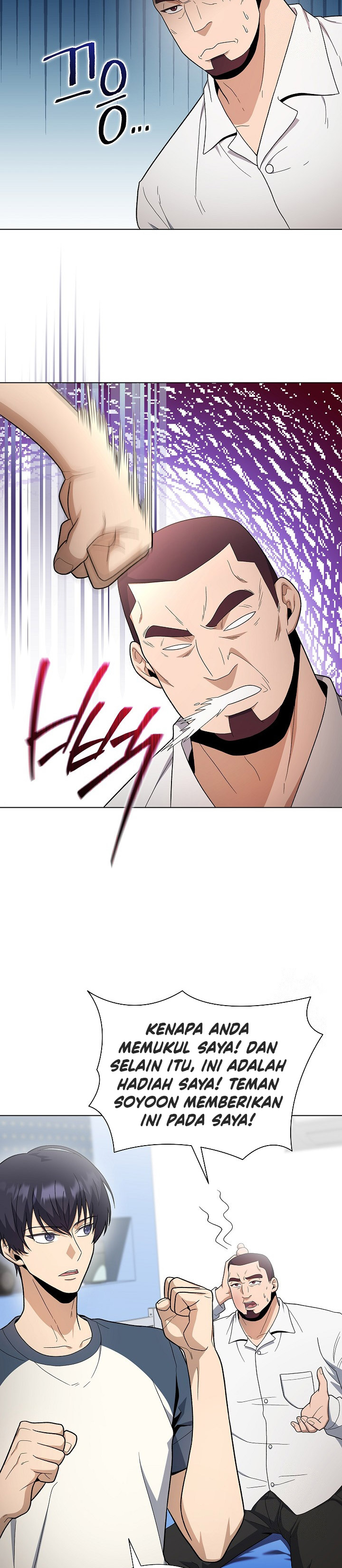 The Heavenly Demon Lord Who Doesn’t Want to Level Up chapter 79