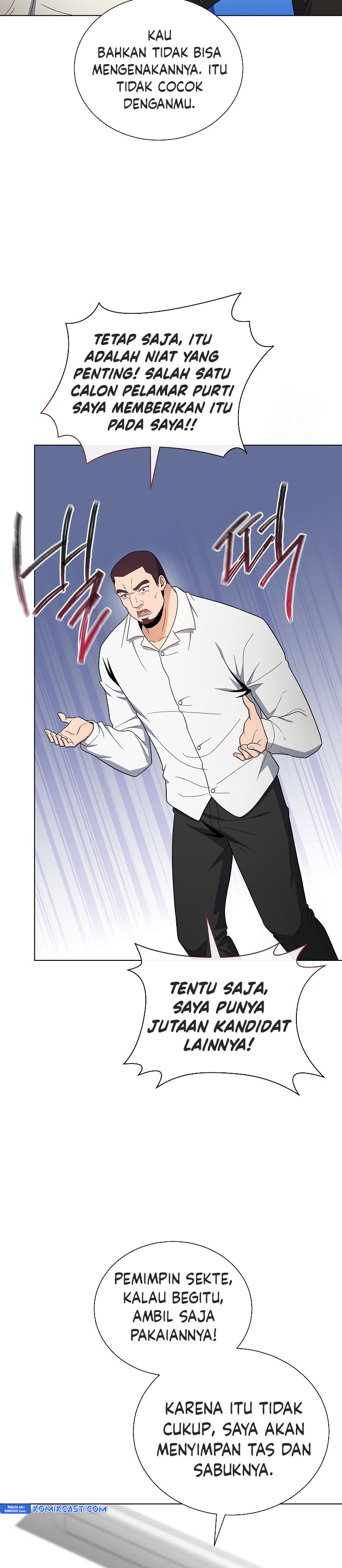 The Heavenly Demon Lord Who Doesn’t Want to Level Up chapter 79