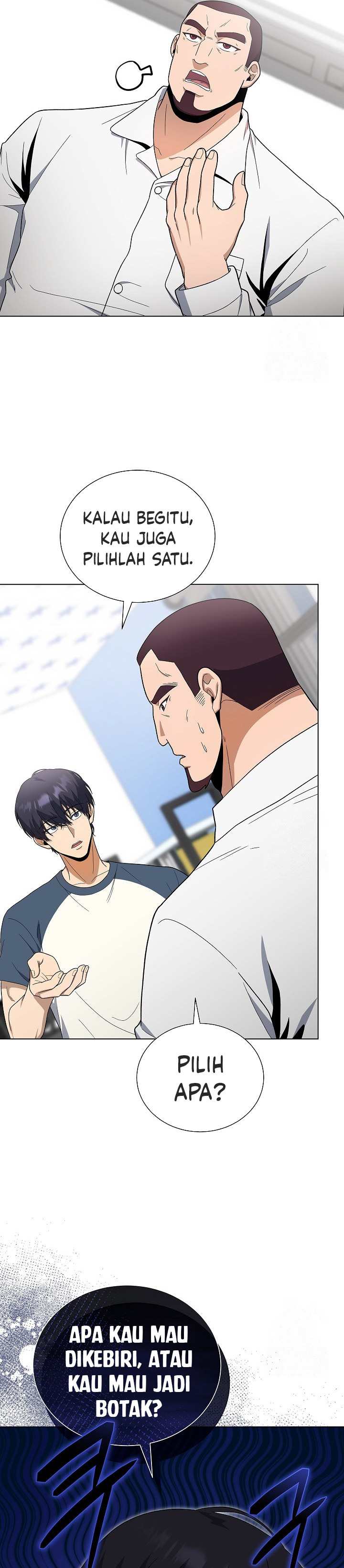 The Heavenly Demon Lord Who Doesn’t Want to Level Up chapter 79