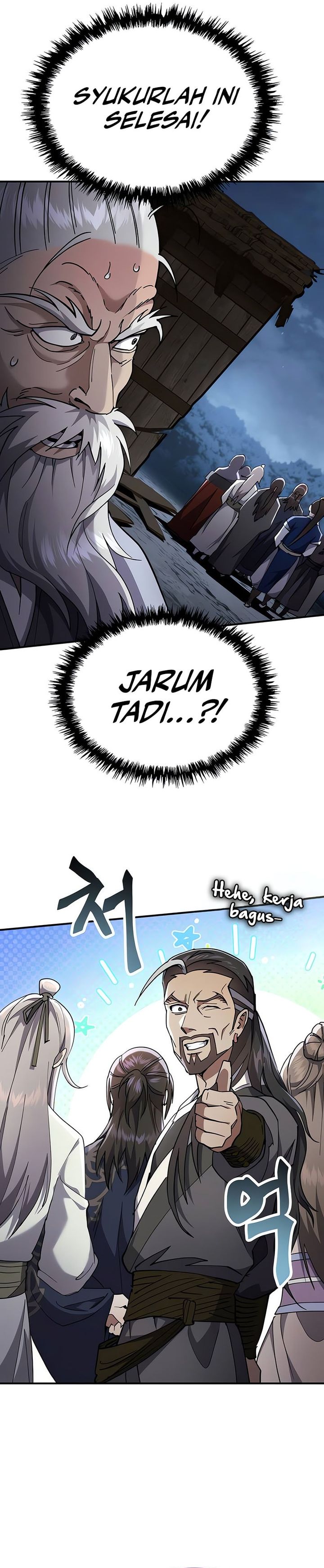 The Heavenly Demon Wants A Quiet Life chapter 36