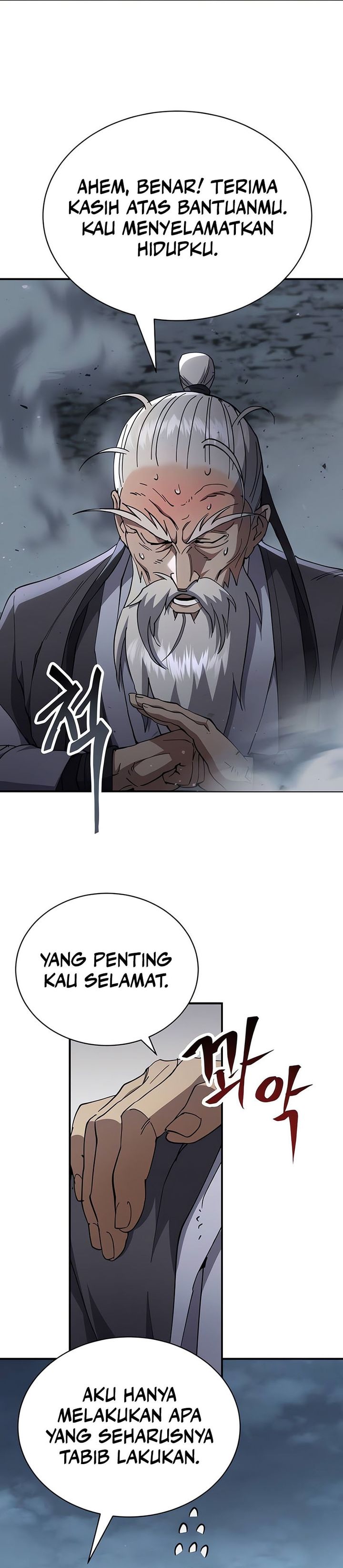 The Heavenly Demon Wants A Quiet Life chapter 36