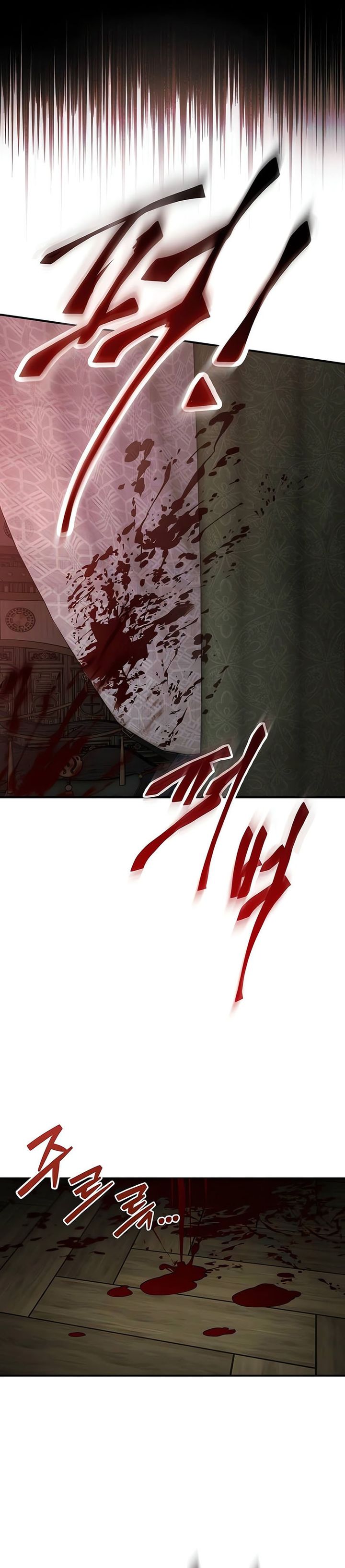 The Heavenly Demon Wants A Quiet Life chapter 37