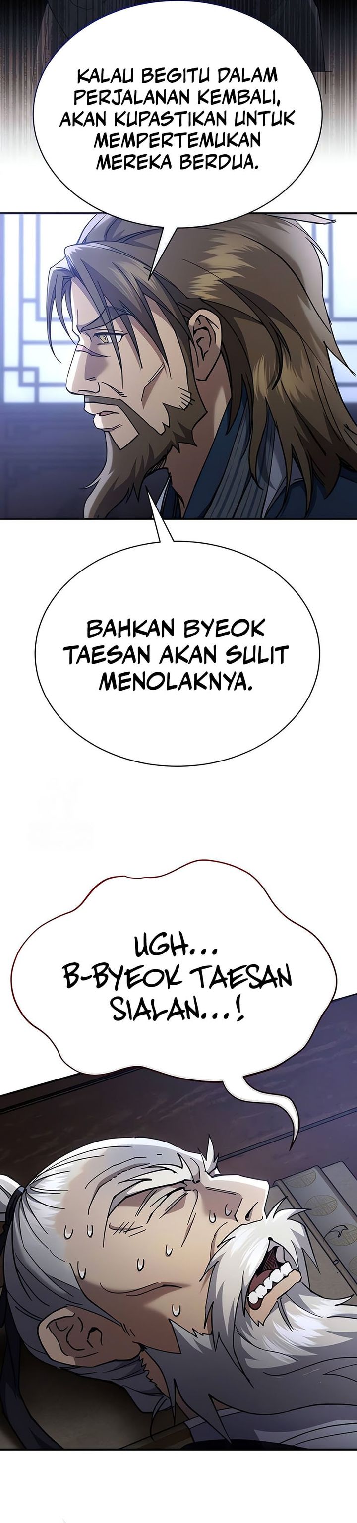 The Heavenly Demon Wants A Quiet Life chapter 37