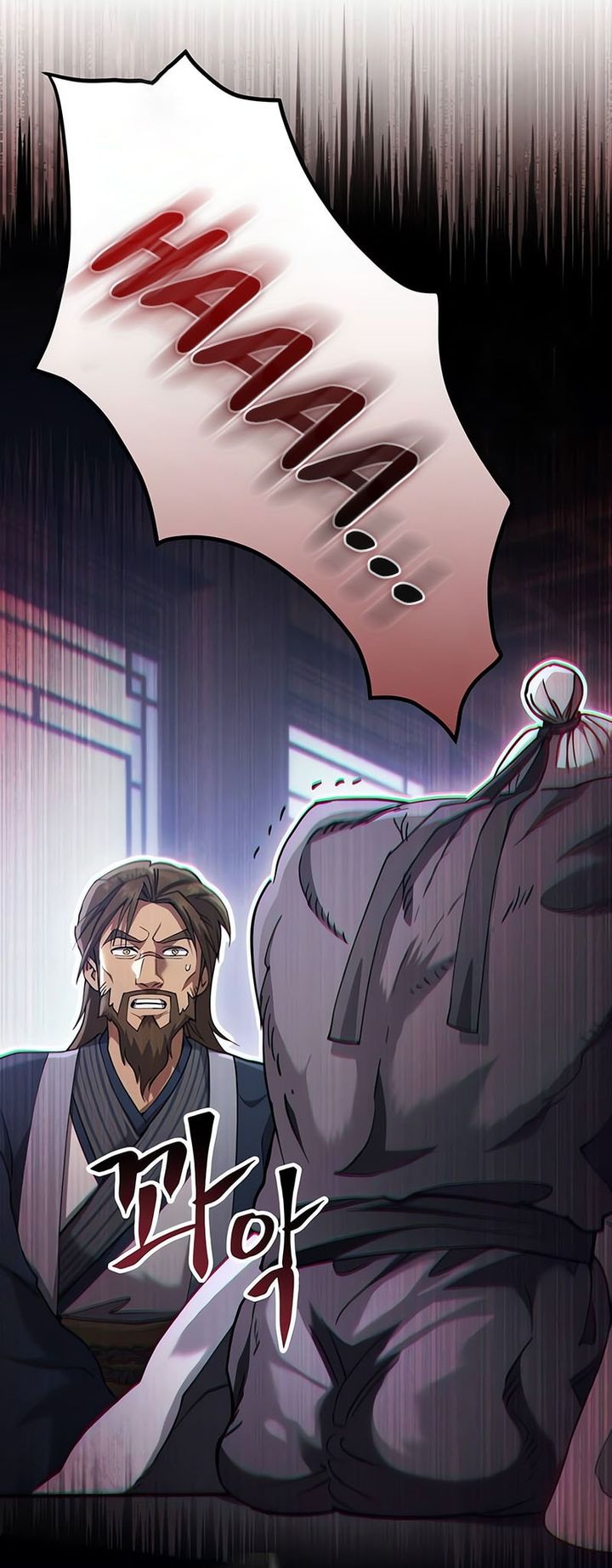 The Heavenly Demon Wants A Quiet Life chapter 37