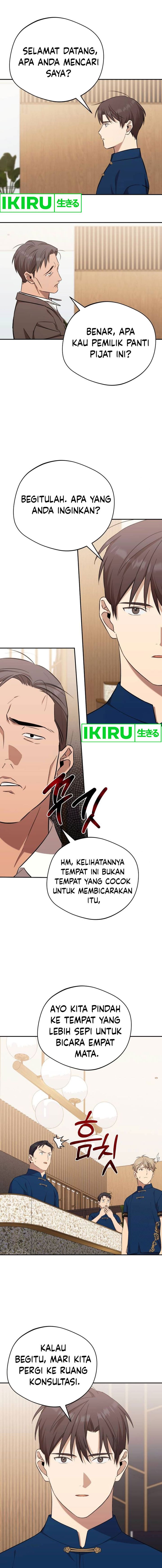 The Heavenly Demon Will Give You a Massage Chapter 45 Bahasa Indonesia