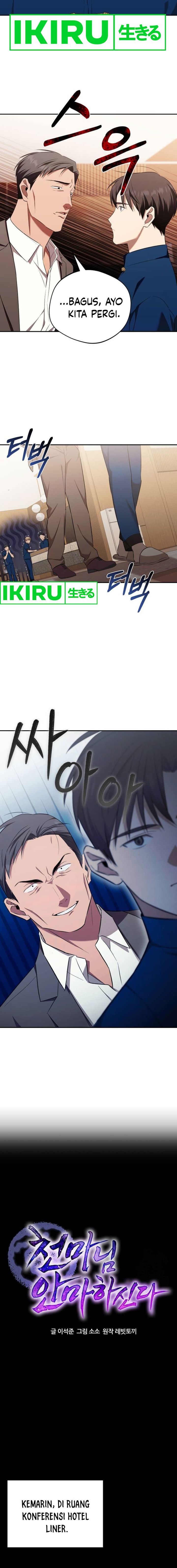 The Heavenly Demon Will Give You a Massage Chapter 45 Bahasa Indonesia